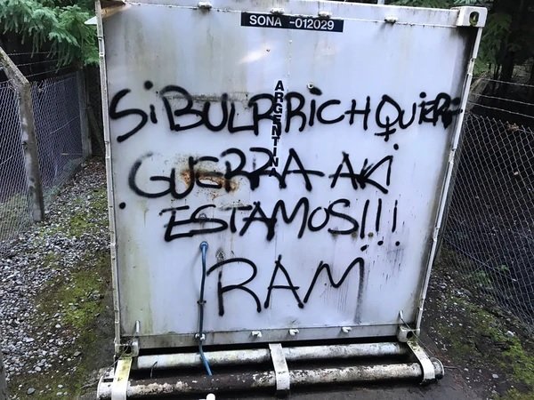 Un atentado de la RAM dejó sin comunicaciones a la localidad de Lago Puelo Un atentado de la RAM dejó sin comunicaciones a la localidad de Lago Puelo