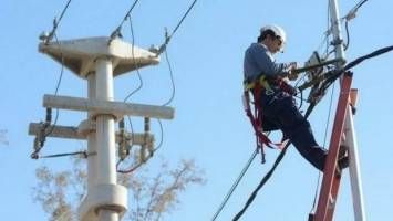 EDEN anunció un corte para este sábado EDEN anunció un corte para este sábado