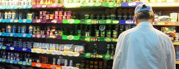 Cuáles son los productos y servicios que en agosto ya llegaron al 100% de aumento